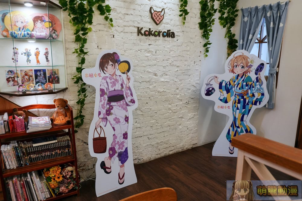2025augKanojotandmmediaevent02