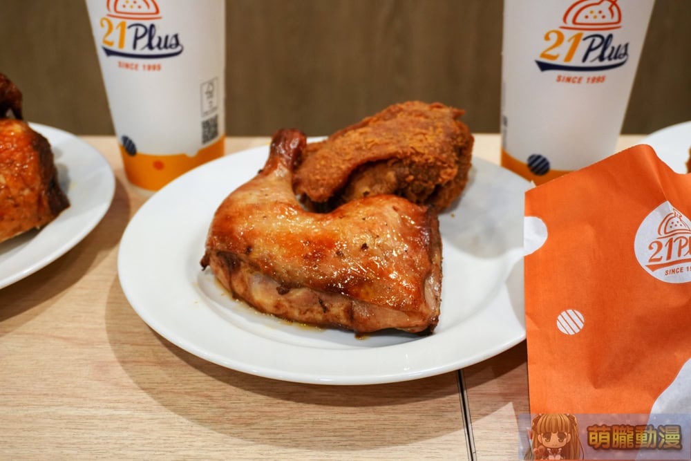 2025pec21caugvtubertwevent20