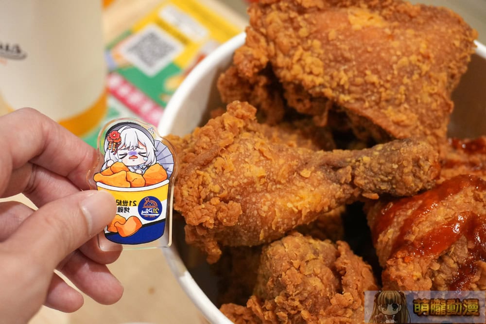 2025pec21caugvtubertwevent29