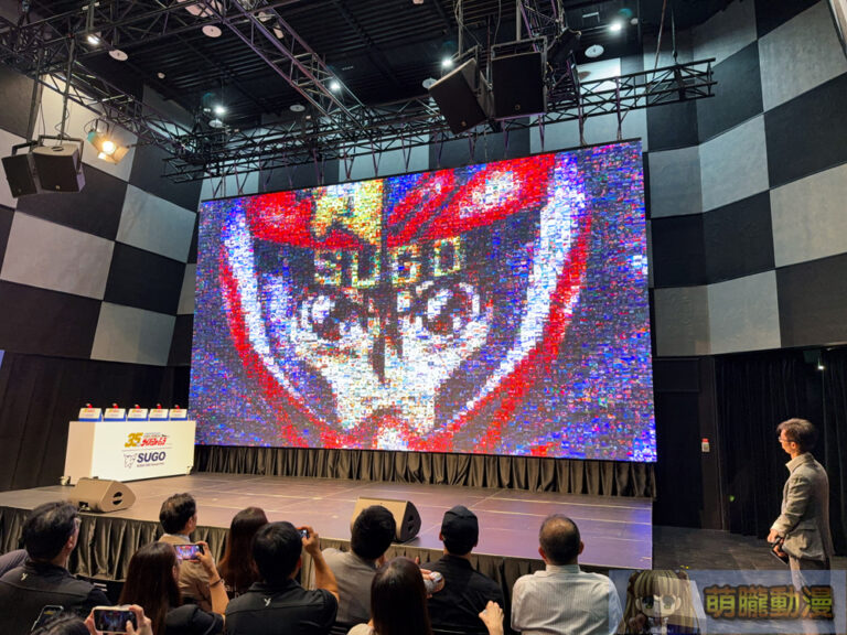 2026FutureGPX30thkaohsiungpreprologue29
