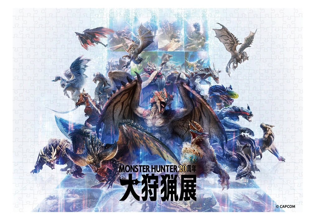 「魔物獵人 20 周年 - 大狩獵展」台灣場 7月18日正式開展 公開紀念原創商品情報 12 2025julymonsterhunter20thtwbighuntinggoods12