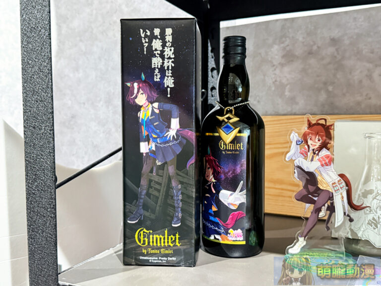 日商和飲九九將參展2025台中國際酒展 規劃雪夜月、白上吹雪利口酒現貨訂購 3 2025maywain99twsmallninehome36