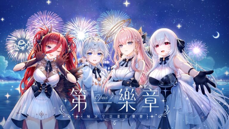 2025julybeatdayfirstmusiconlinenews01