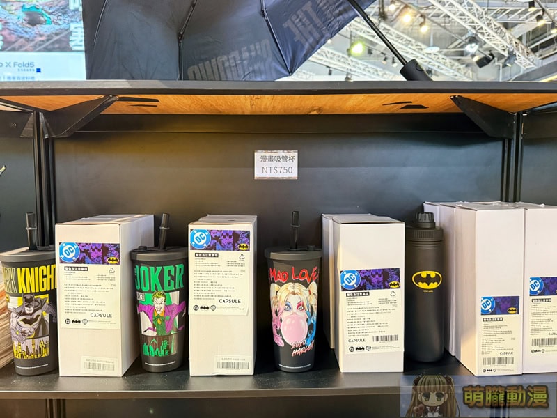 2025dceventbycapsulenewsevent10