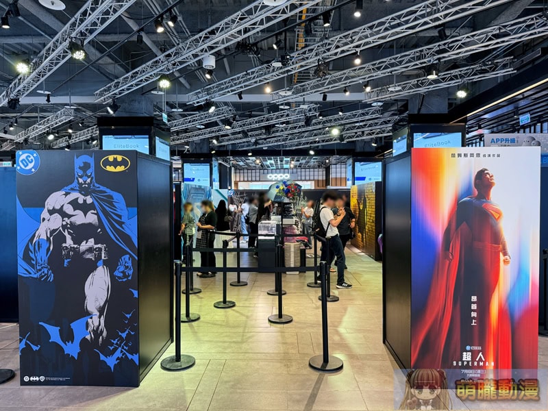 2025dceventbycapsulenewsevent25