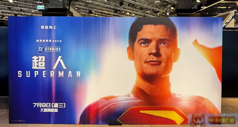 2025dceventbycapsulenewsevent27