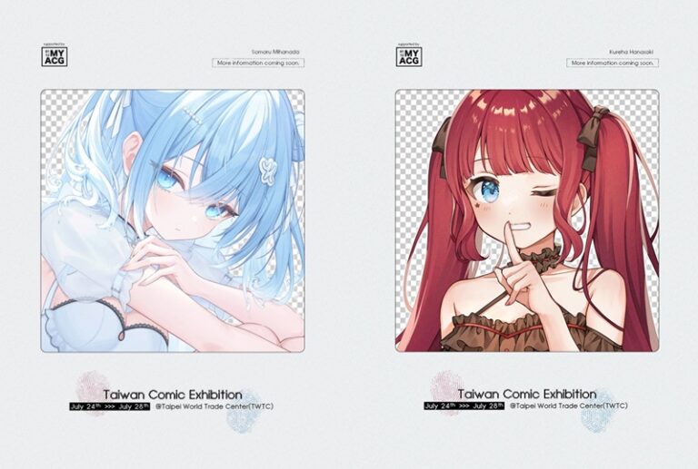 【2025CCPA】2025漫博日本館「MY ACG」攤位 Vtuber水縹そまる 、花咲くれは將出展 8 2025ccpamyacgvtuber01