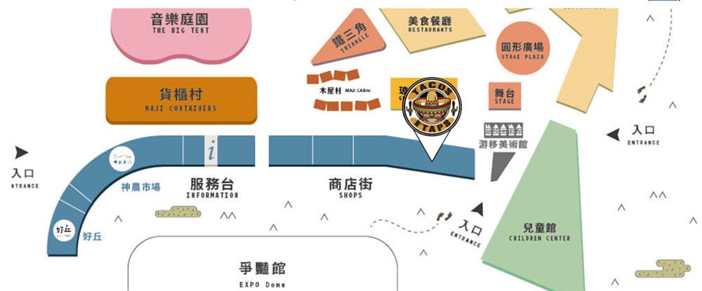 《棕色塵埃2》將於8月22日-24日參與FF45活動 12 ff45BrownDust2eventnews07