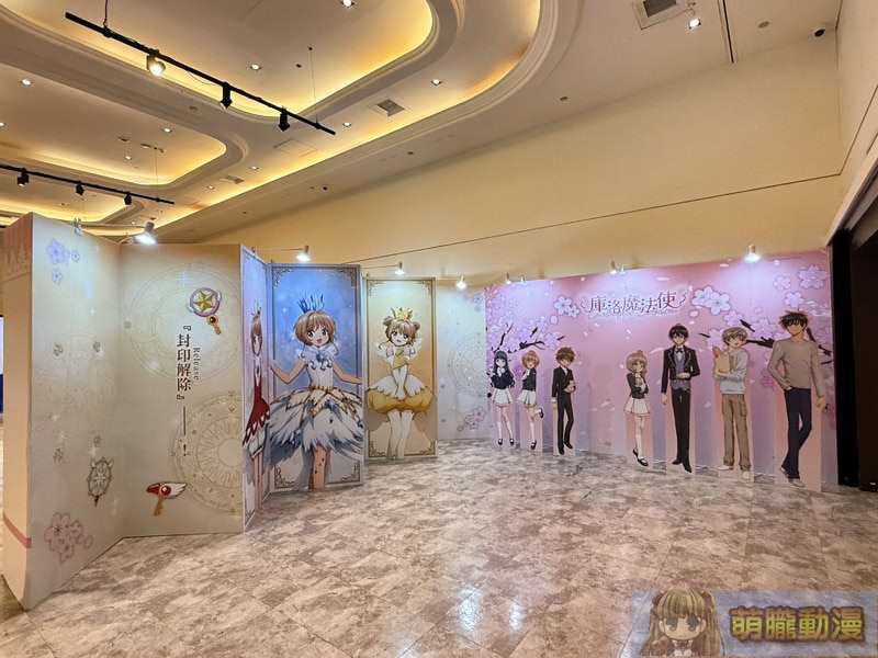 2025julyCardcaptorSakurapopnancyevent03