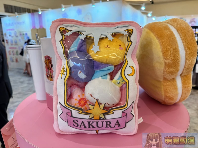 2025julyCardcaptorSakurapopnancyevent05