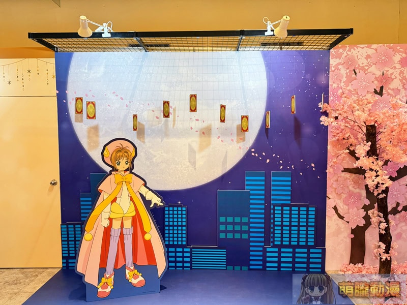 2025julyCardcaptorSakurapopnancyevent09