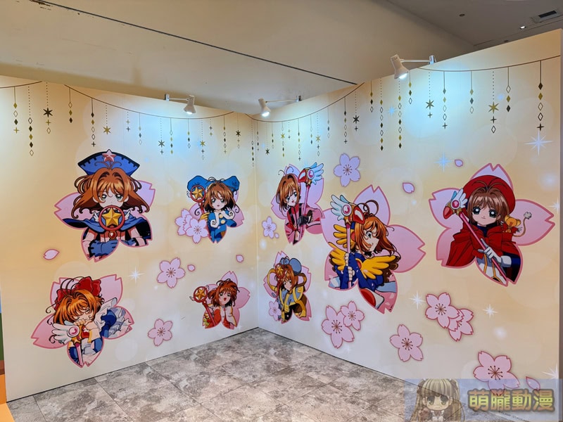 2025julyCardcaptorSakurapopnancyevent13