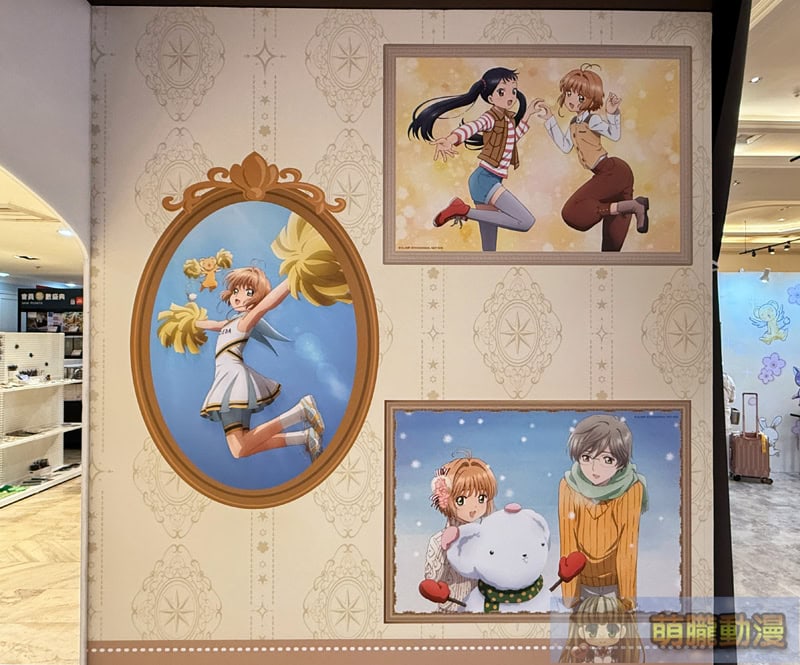 2025julyCardcaptorSakurapopnancyevent26