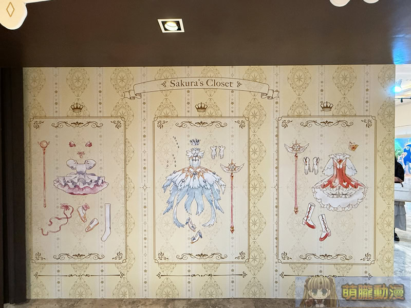 2025julyCardcaptorSakurapopnancyevent28