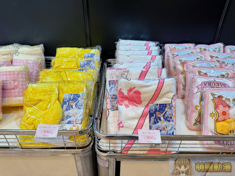 2025julyCardcaptorSakurapopnancyevent33