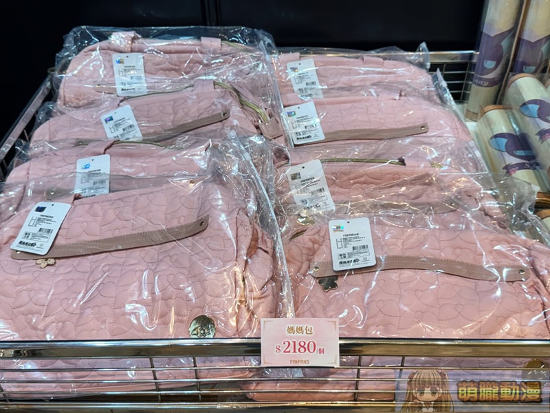 2025julyCardcaptorSakurapopnancyevent34