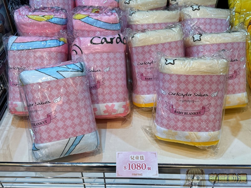 2025julyCardcaptorSakurapopnancyevent35