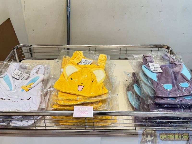 2025julyCardcaptorSakurapopnancyevent37