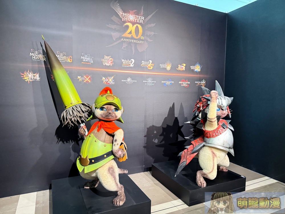 2025julymonsterhunter20thtwbighuntingevent06