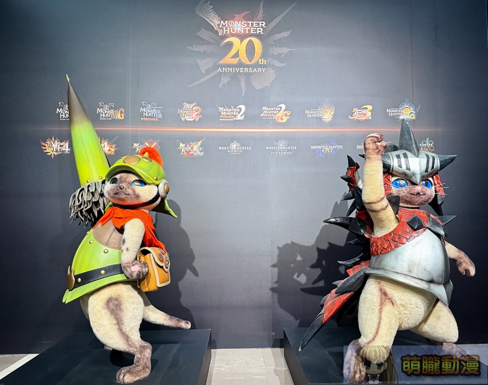 2025julymonsterhunter20thtwbighuntingevent08