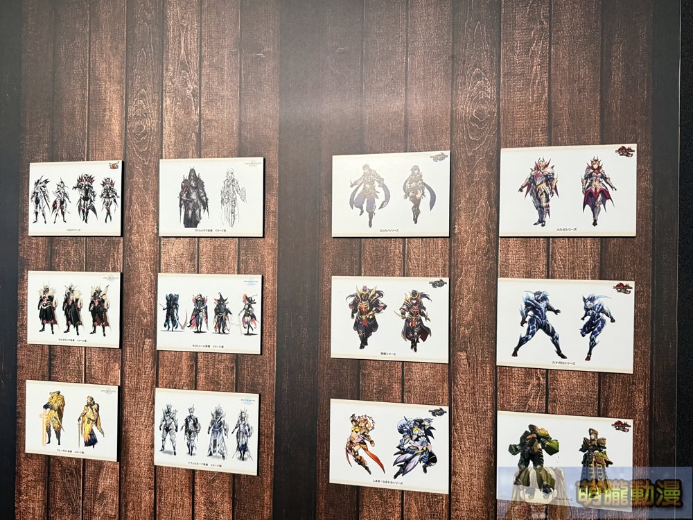2025julymonsterhunter20thtwbighuntingevent16