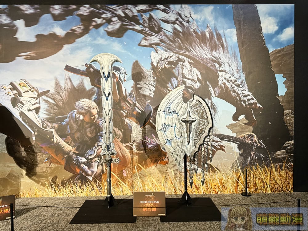 2025julymonsterhunter20thtwbighuntingevent17