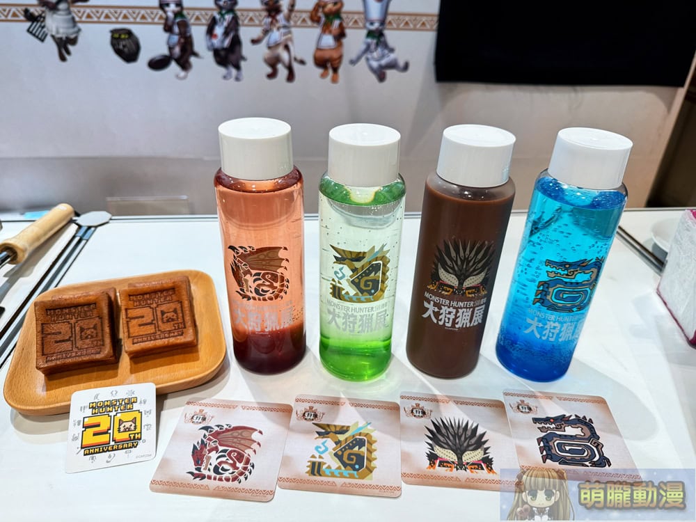 2025julymonsterhunter20thtwbighuntingevent54