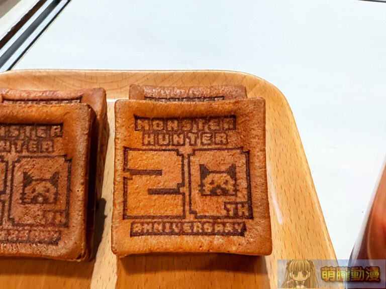 《Monster Hunter 20周年-大狩獵展》台灣場 於新光三越台北信義新天地A9開展中 1 2025julymonsterhunter20thtwbighuntingevent56