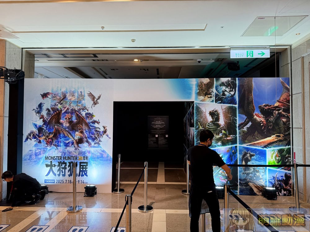 2025julymonsterhunter20thtwbighuntingevent59