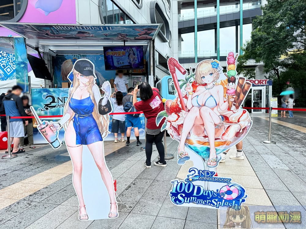 Coser美豔降臨、重機轟鳴環繞《棕色塵埃2》夏日補給最終場熱力四射 18 2025julyBrownDust2trucksyntrendevent03