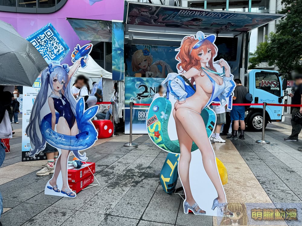 Coser美豔降臨、重機轟鳴環繞《棕色塵埃2》夏日補給最終場熱力四射 19 2025julyBrownDust2trucksyntrendevent04