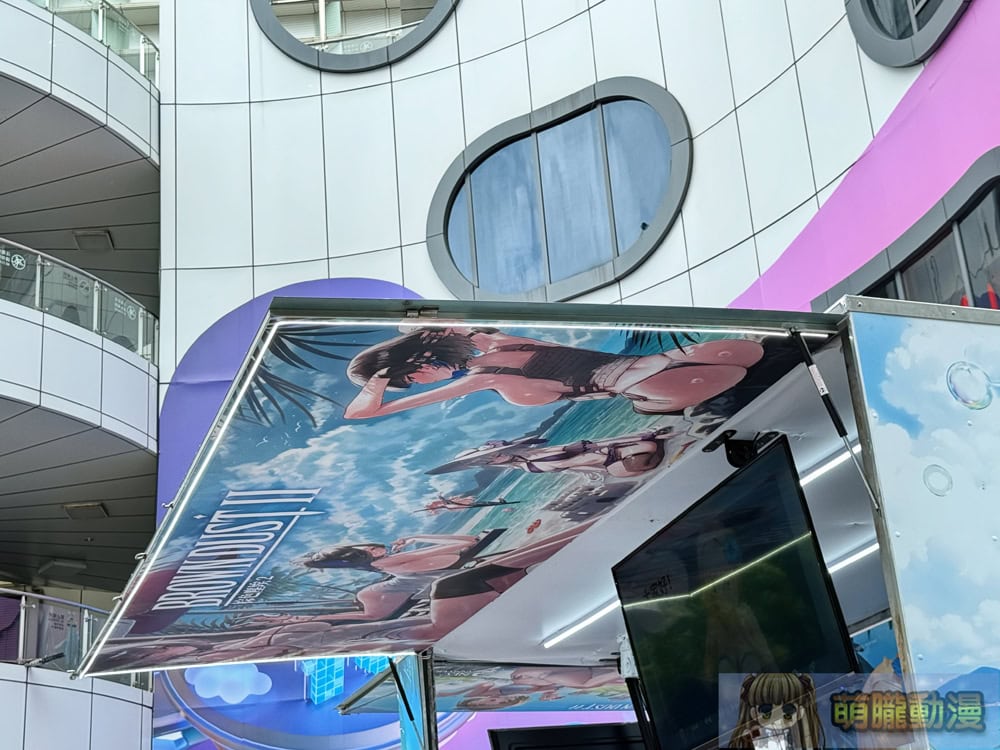 Coser美豔降臨、重機轟鳴環繞《棕色塵埃2》夏日補給最終場熱力四射 7 2025julyBrownDust2trucksyntrendevent05