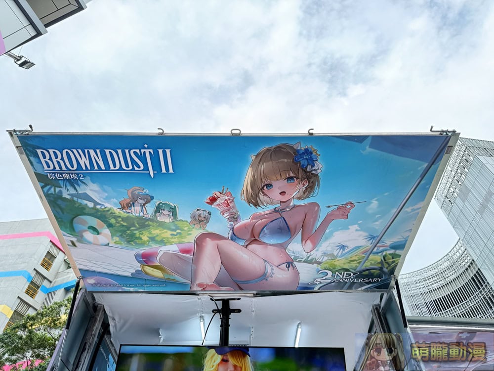 Coser美豔降臨、重機轟鳴環繞《棕色塵埃2》夏日補給最終場熱力四射 9 2025julyBrownDust2trucksyntrendevent07