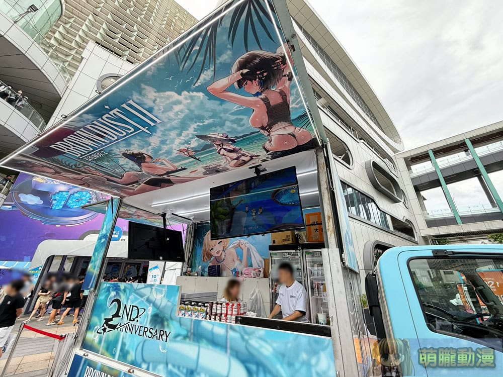 Coser美豔降臨、重機轟鳴環繞《棕色塵埃2》夏日補給最終場熱力四射 6 2025julyBrownDust2trucksyntrendevent09