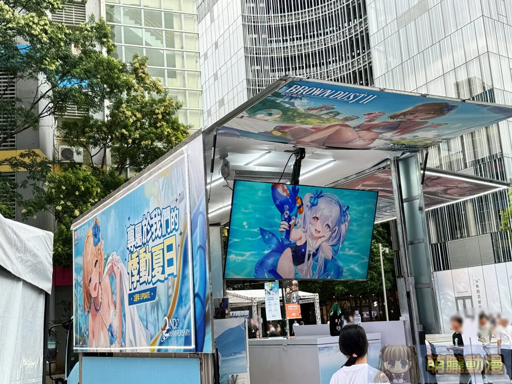 Coser美豔降臨、重機轟鳴環繞《棕色塵埃2》夏日補給最終場熱力四射 11 2025julyBrownDust2trucksyntrendevent16