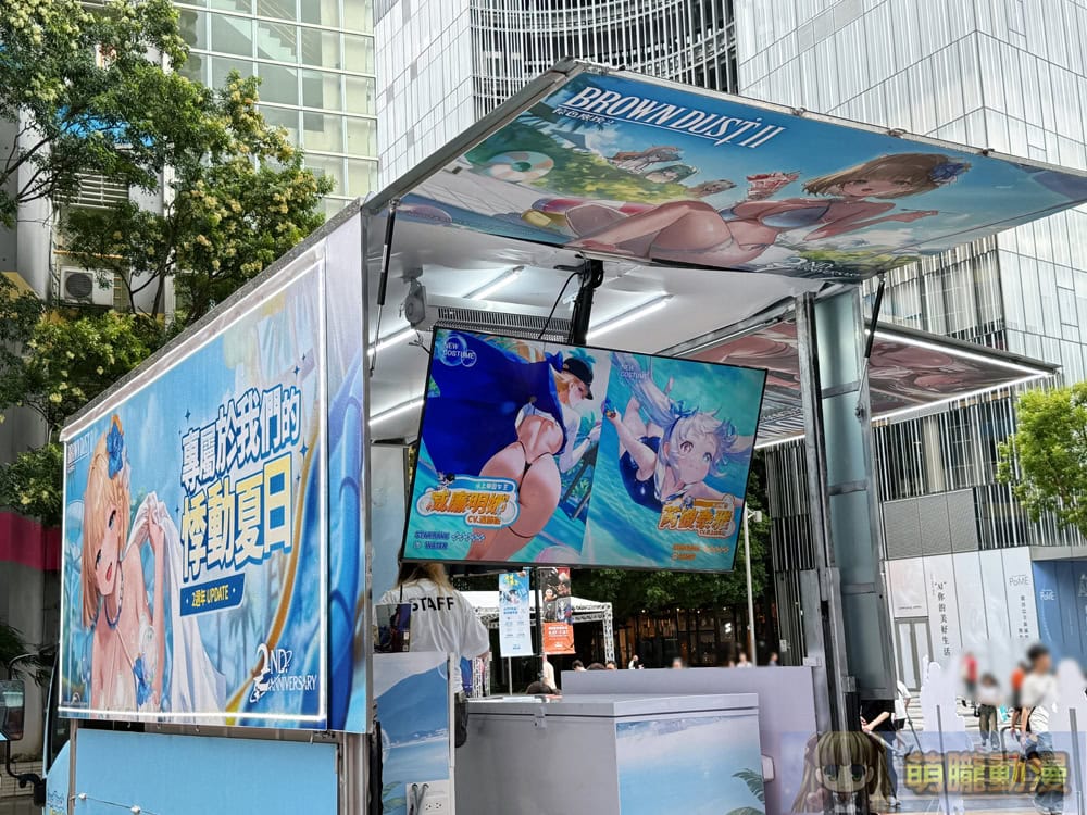 Coser美豔降臨、重機轟鳴環繞《棕色塵埃2》夏日補給最終場熱力四射 12 2025julyBrownDust2trucksyntrendevent17