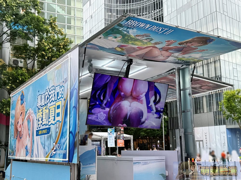 Coser美豔降臨、重機轟鳴環繞《棕色塵埃2》夏日補給最終場熱力四射 13 2025julyBrownDust2trucksyntrendevent18