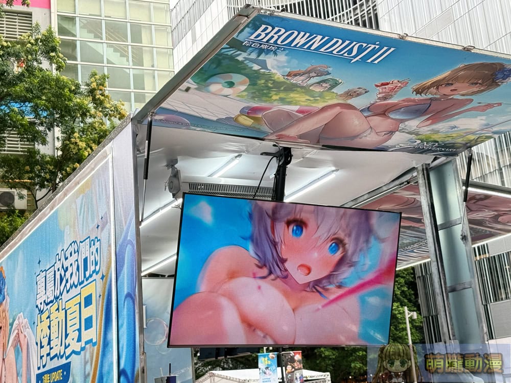 Coser美豔降臨、重機轟鳴環繞《棕色塵埃2》夏日補給最終場熱力四射 1 2025julyBrownDust2trucksyntrendevent20