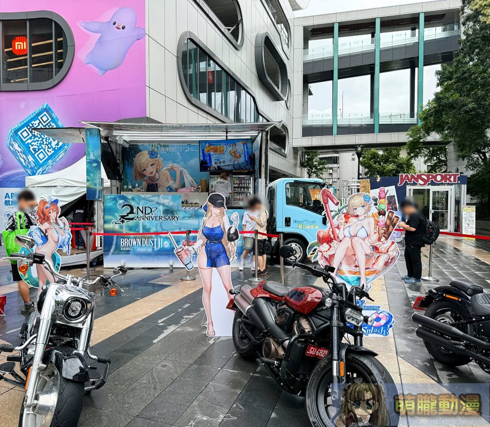 Coser美豔降臨、重機轟鳴環繞《棕色塵埃2》夏日補給最終場熱力四射 2 2025julyBrownDust2trucksyntrendevent22