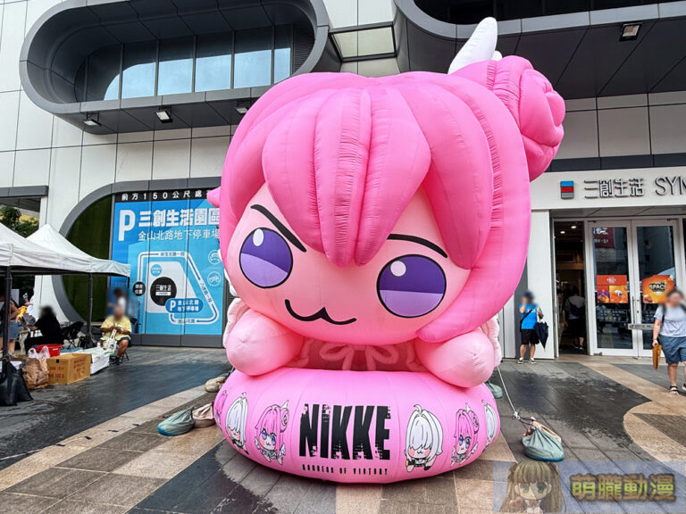 「HELLO AMAZING DORO TOUR! Taipei」 3天限時於三創展出 1 2025helloamazingdorotourtaipei04