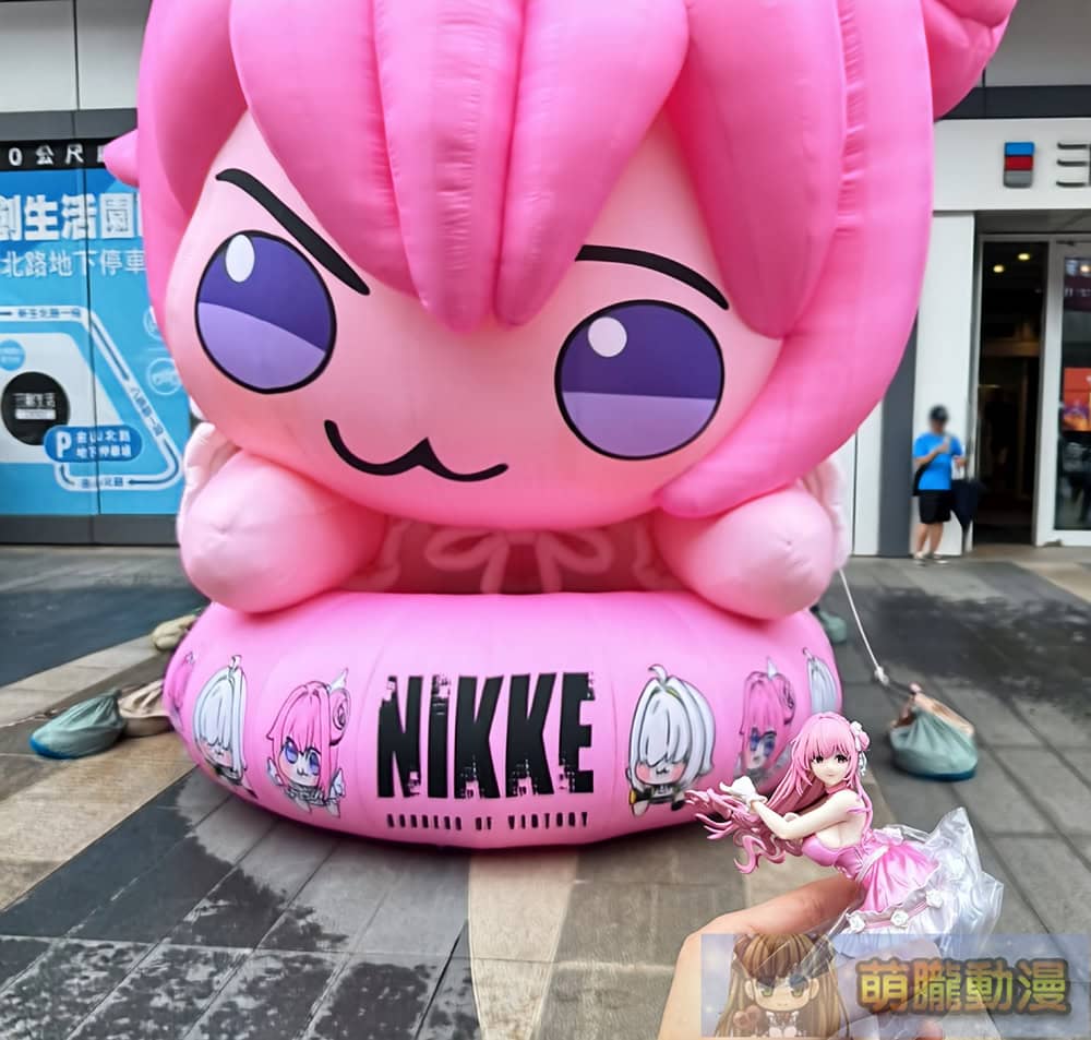 「HELLO AMAZING DORO TOUR! Taipei」 3天限時於三創展出 7 2025helloamazingdorotourtaipei05