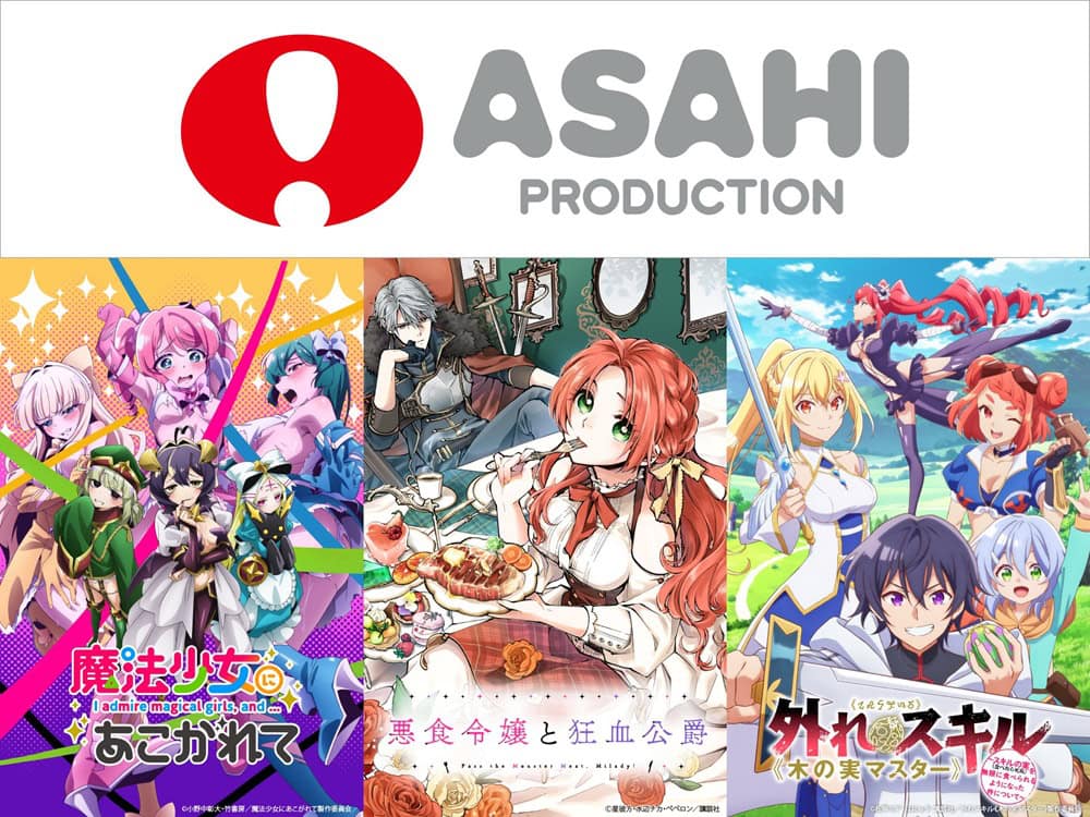 【2025CCPA】2025漫博ICHIBAN JAPAN日本館公開完整攤位、舞台表 11 2025ccpaIchiBanTohanstagenews07