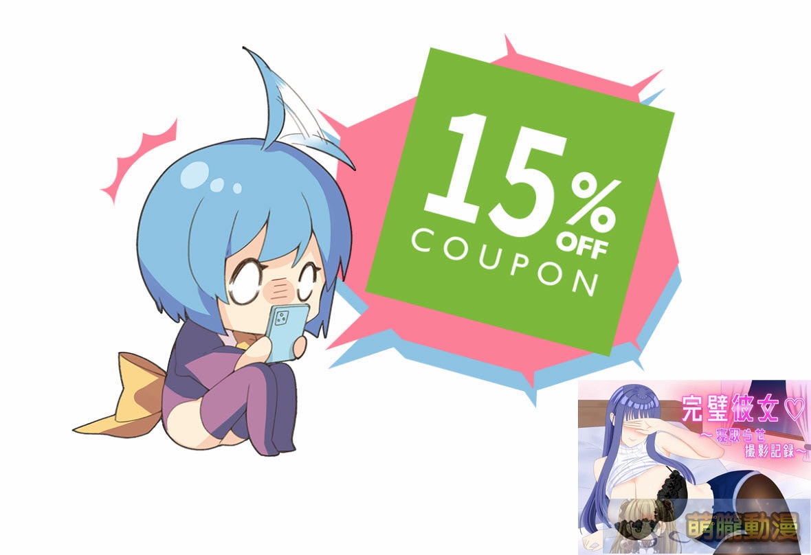 「DLsite」完整購買教學 信用卡、DLPay點數、AFTEE相關付款解析 125 Dlsitesalesummary01