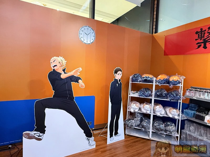 2025julyskmnancyHaikyupopevent02