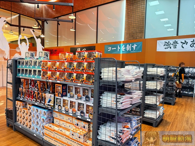 2025julyskmnancyHaikyupopevent08