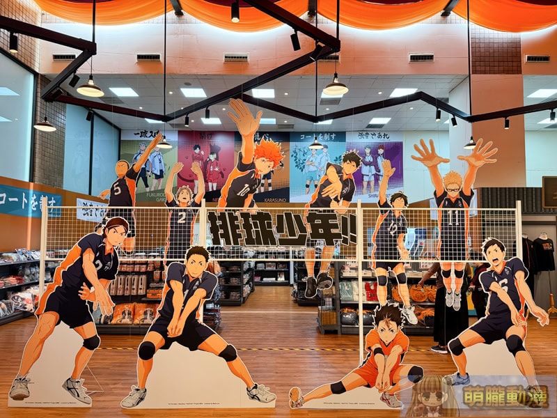 2025julyskmnancyHaikyupopevent09