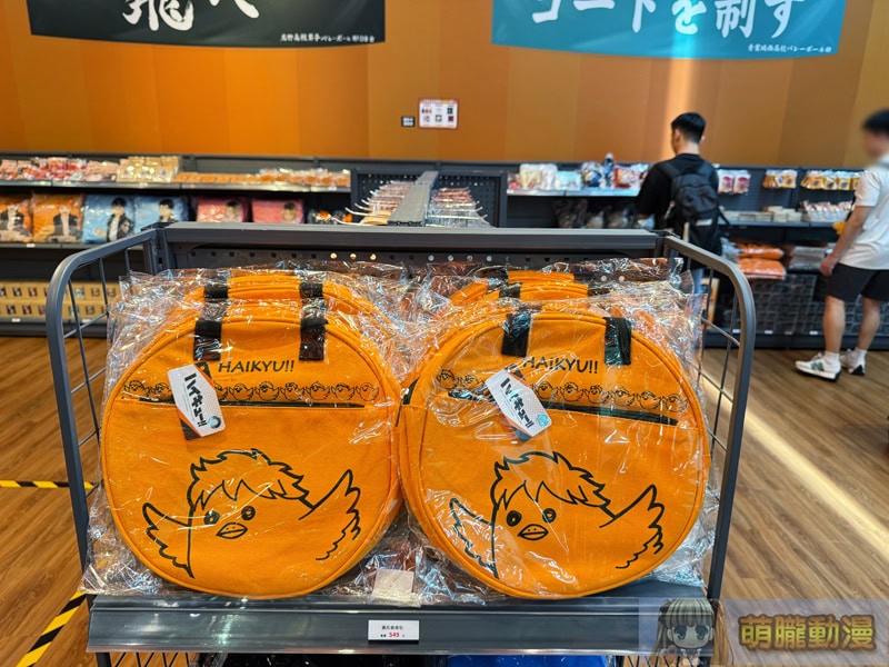 2025julyskmnancyHaikyupopevent23