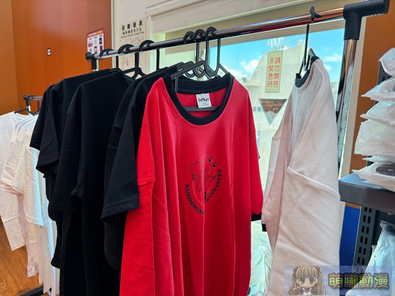 2025julyskmnancyHaikyupopevent24