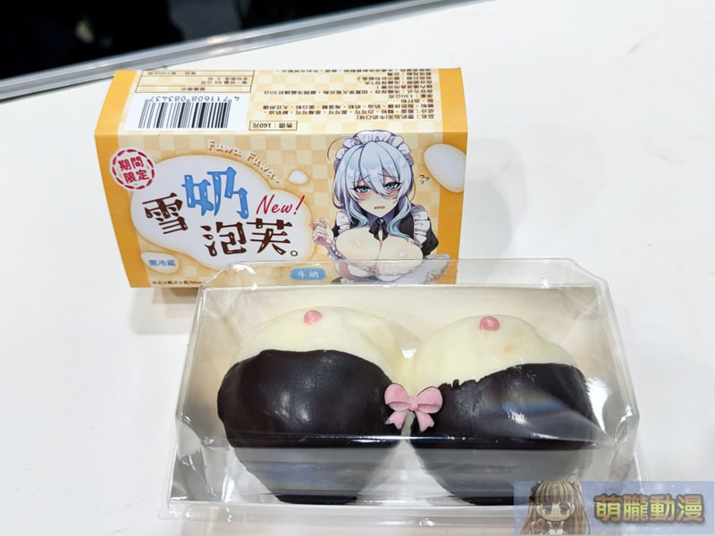 2025ccpa1steventmin13