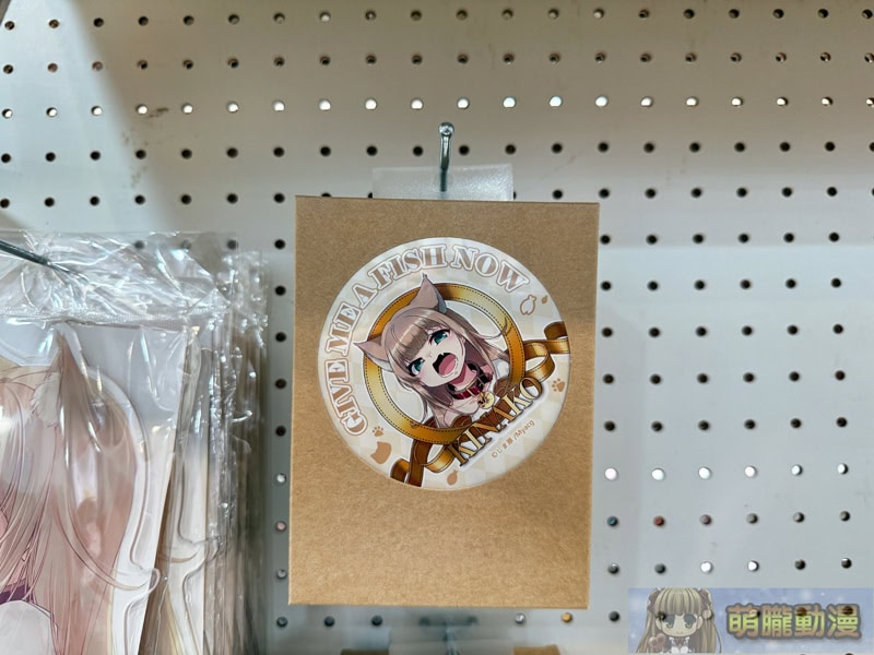 2025ccpa1steventmin16